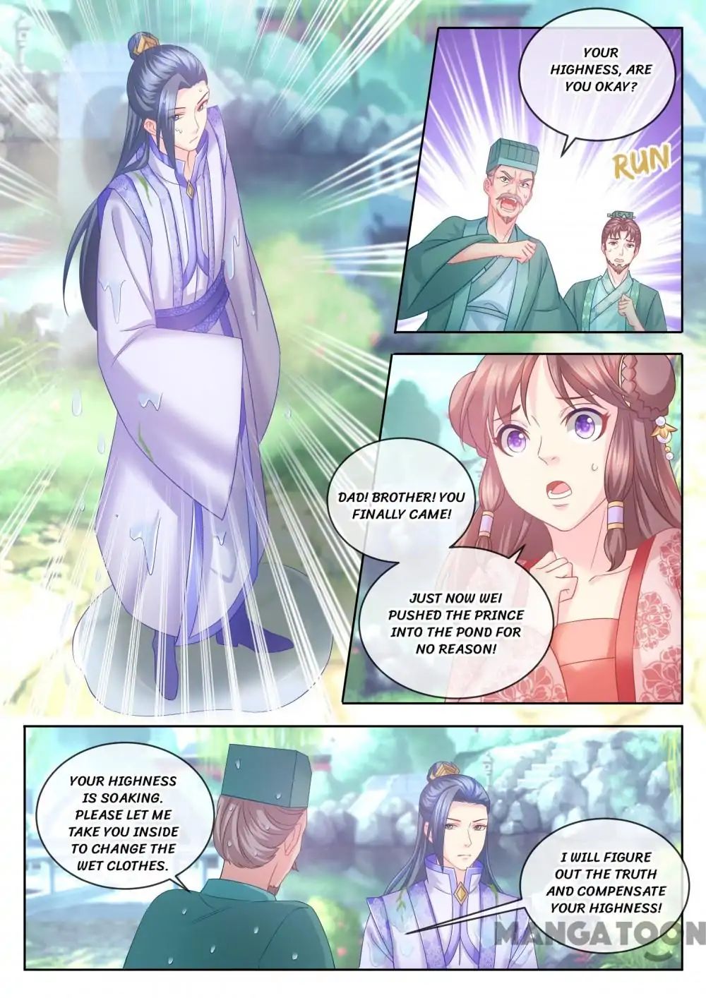 Forensic princess Chapter 73 3